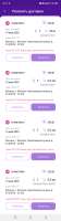 1080x3820