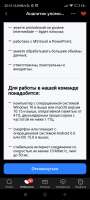 1080x2400
