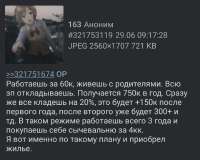 1080x866