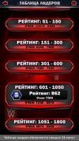 607x1080