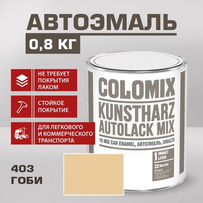 400x400