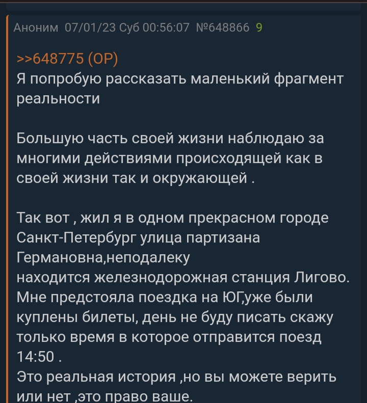 720x791