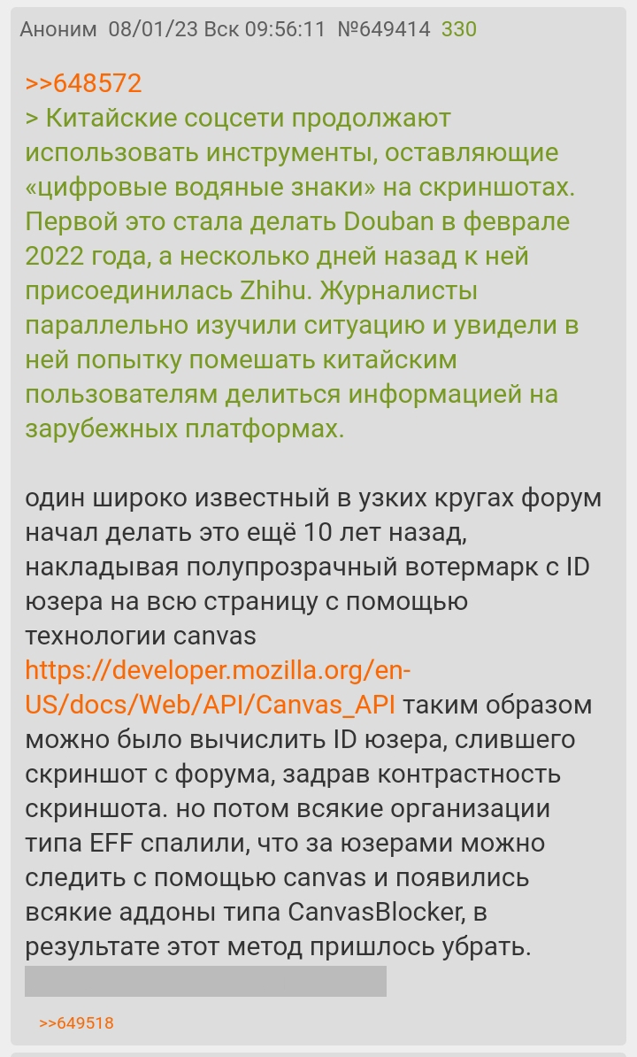 720x1194
