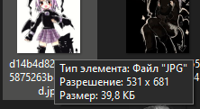 222x121