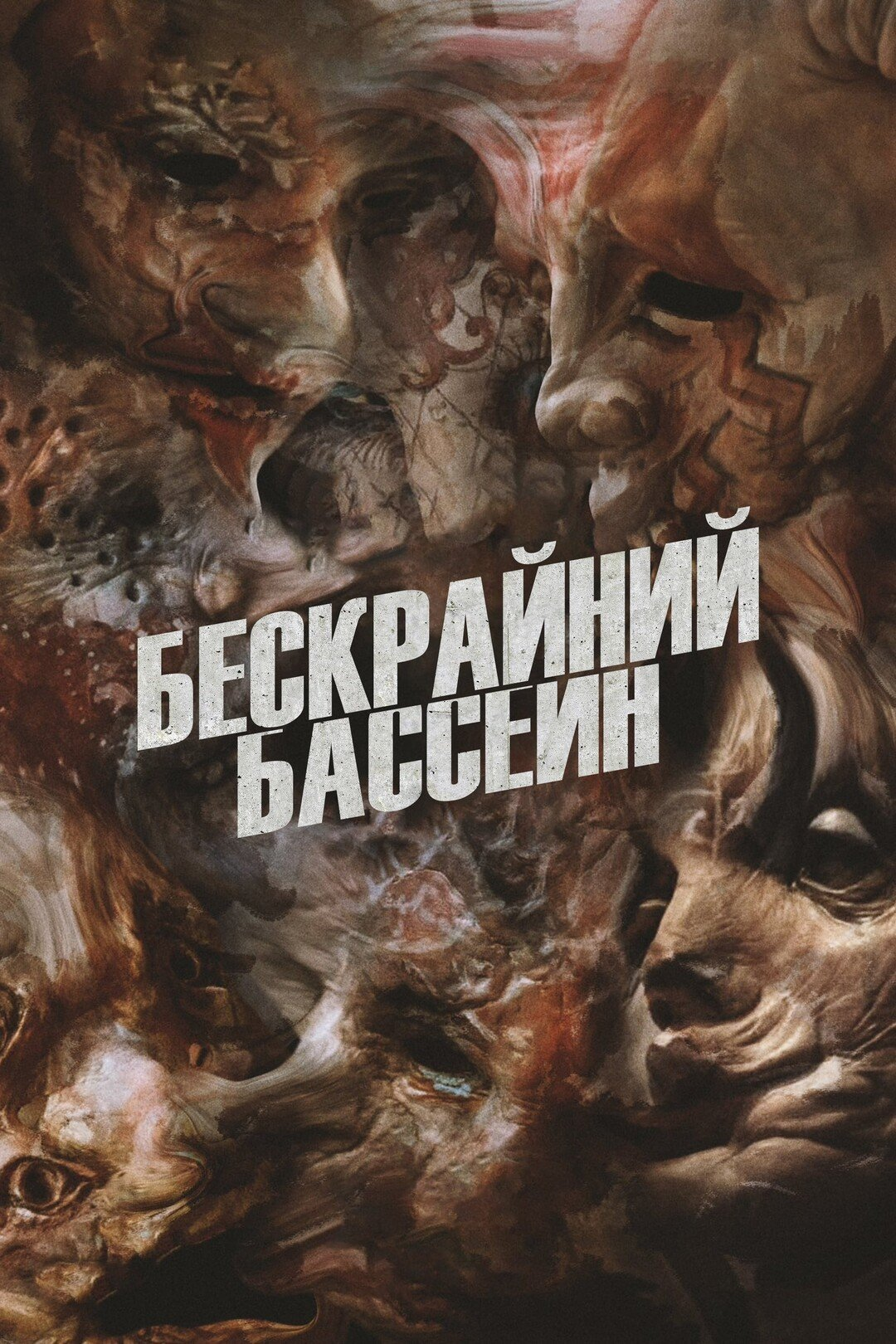 1080x1620