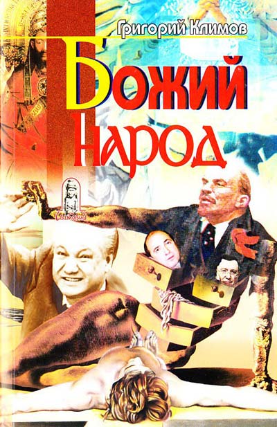 400x617