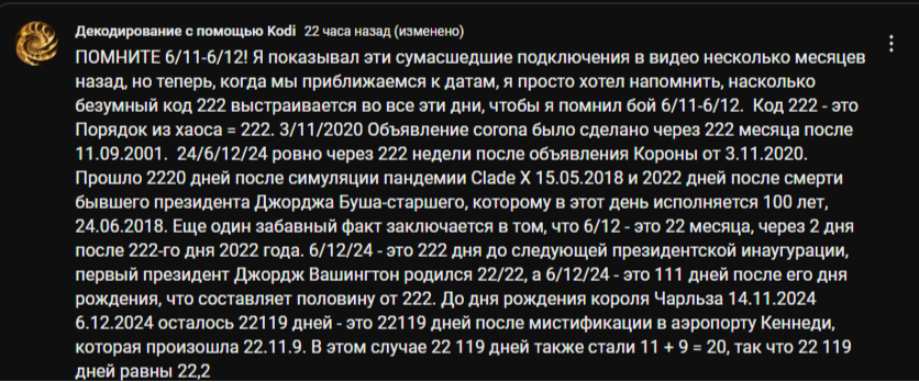 836x348