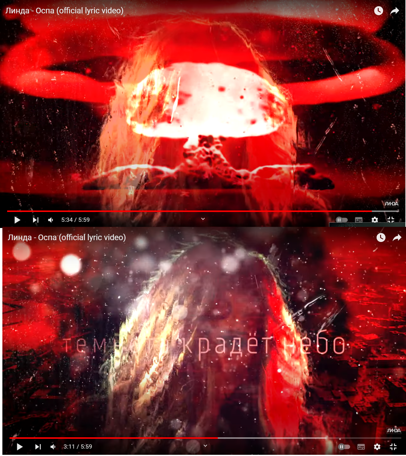 1366x1536