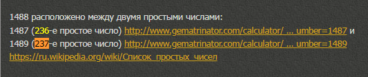 533x112