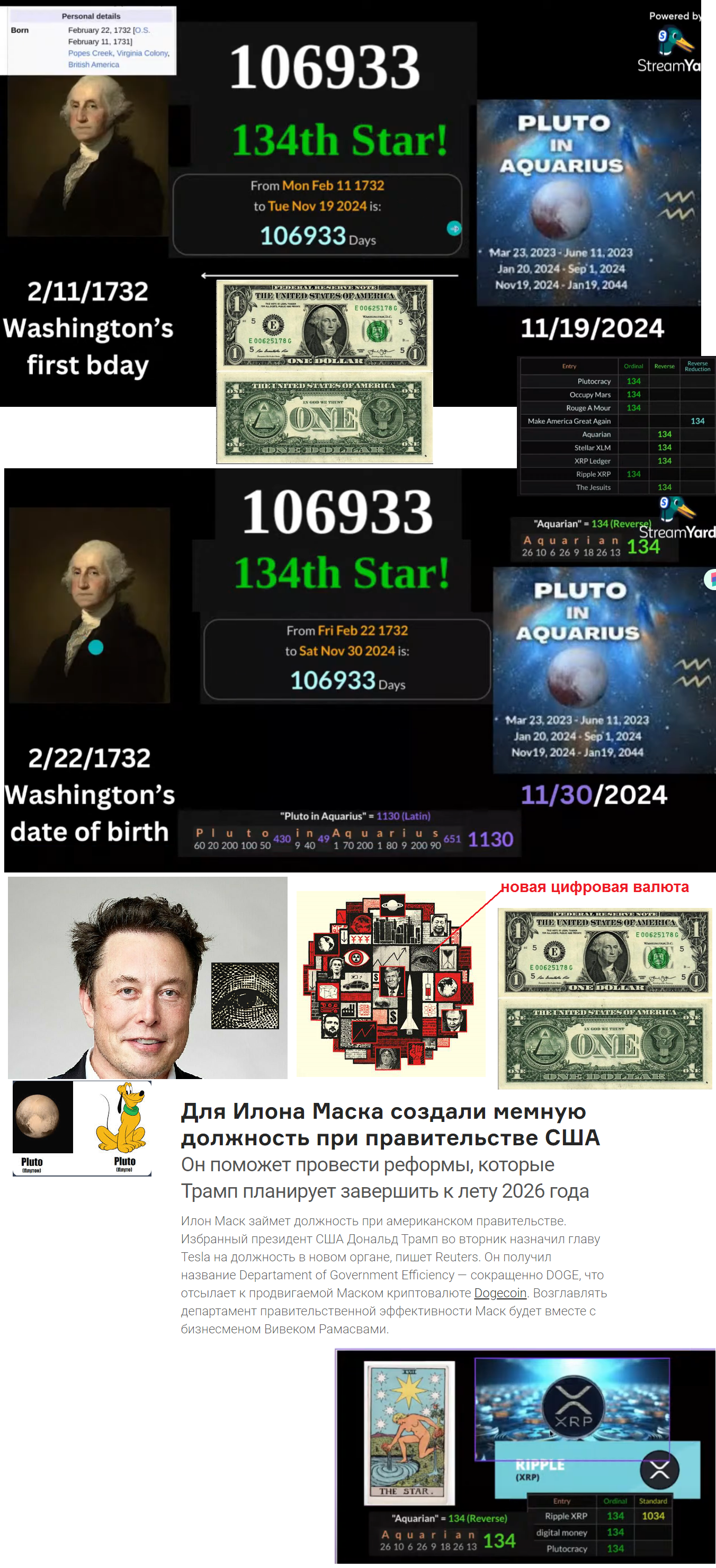 1352x2960