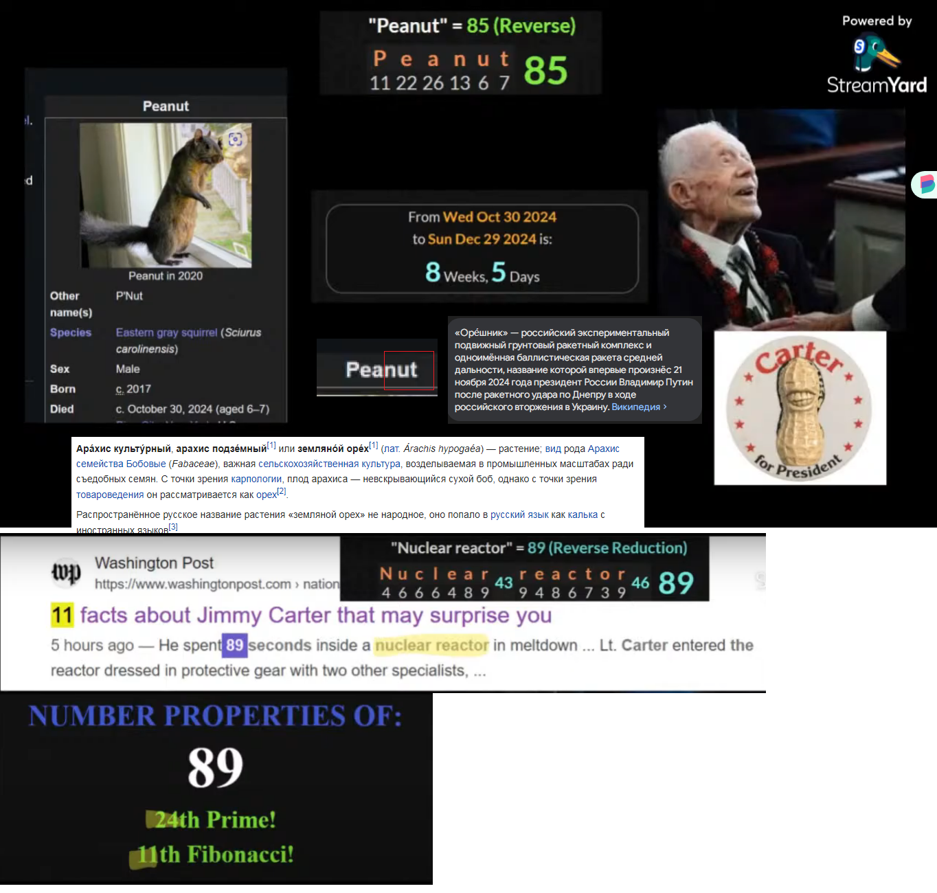 1364x1300
