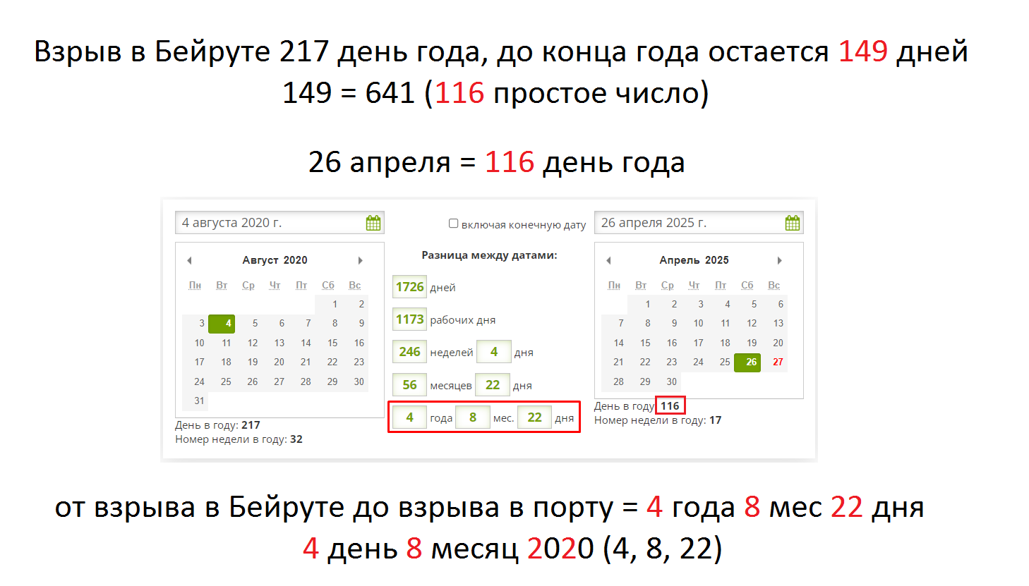1458x831