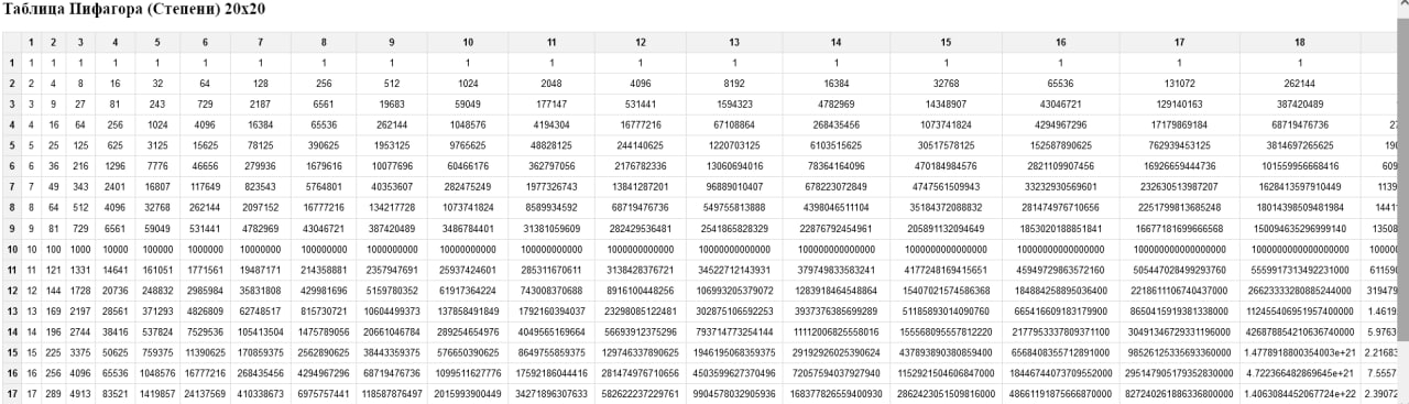 1280x367
