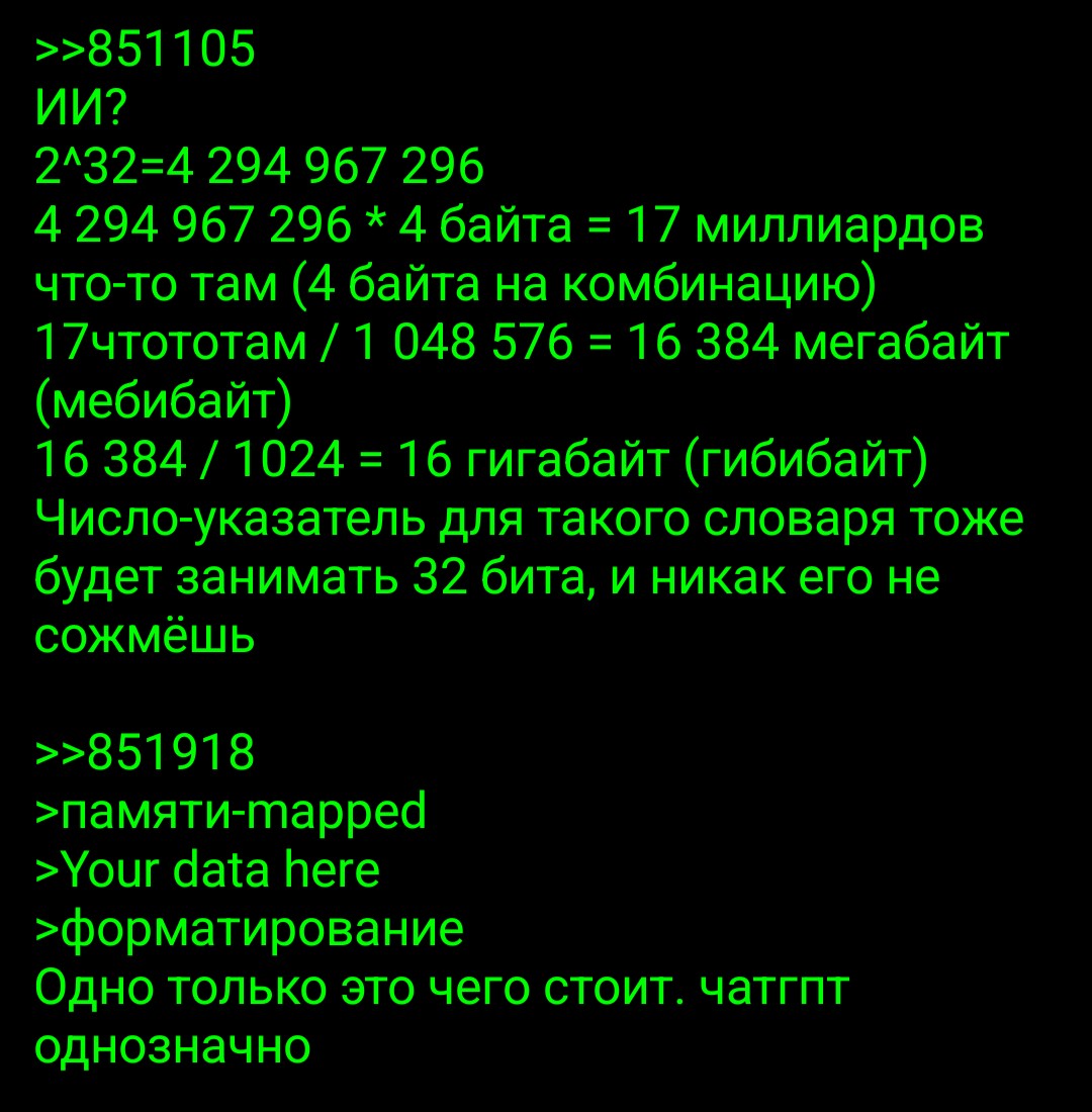 1080x1100