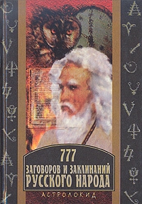 200x286