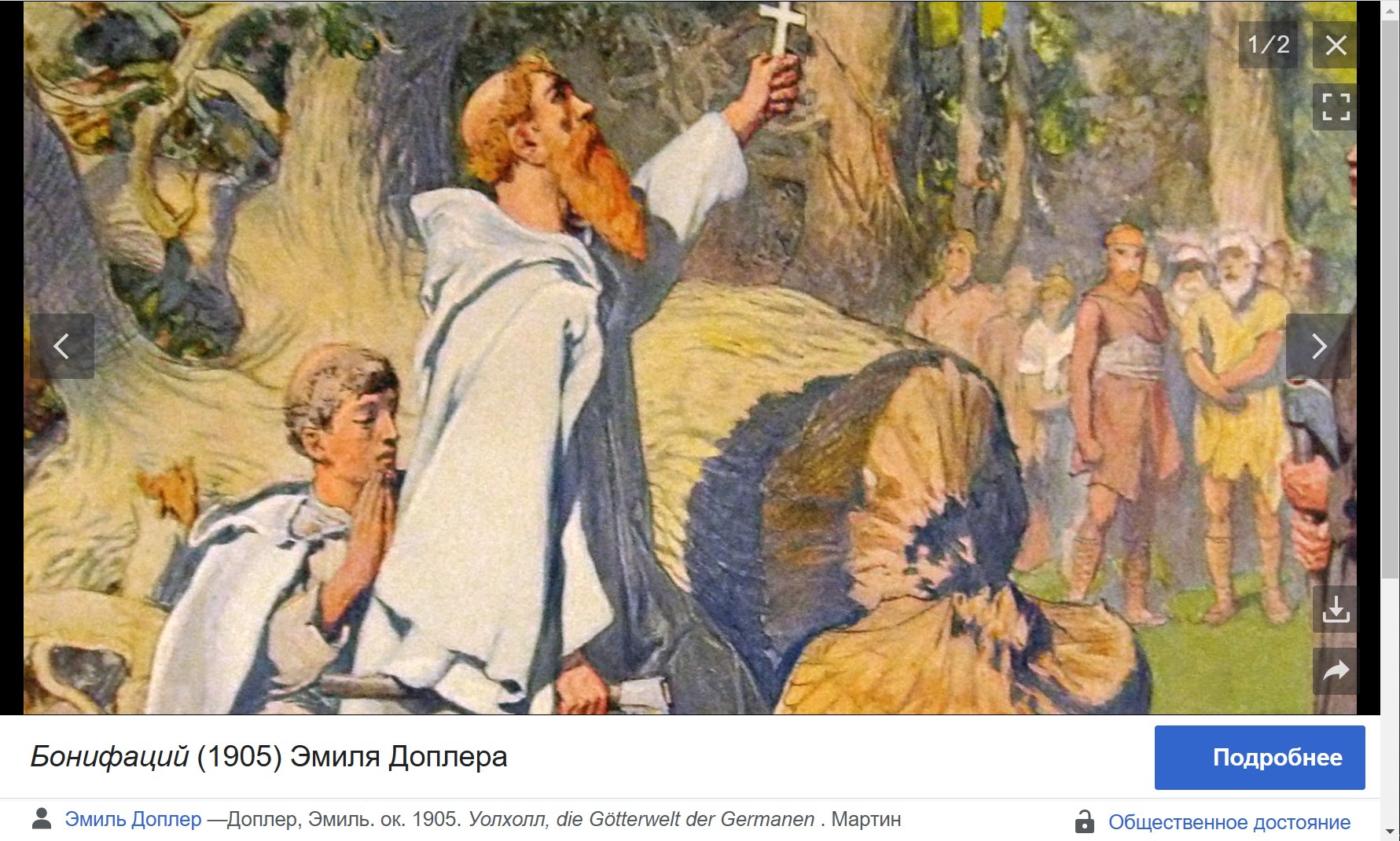 1781x1070