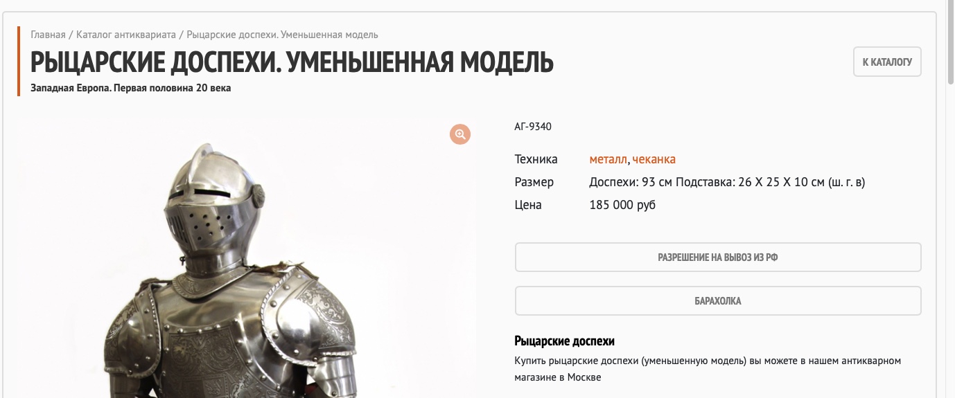 1378x575