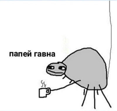 400x380