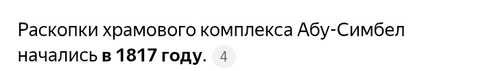 720x104