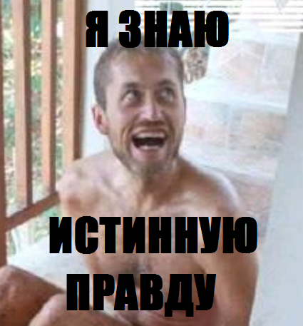 425x457