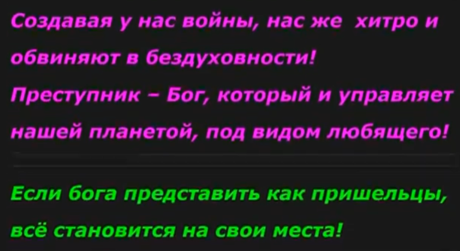 1524x831