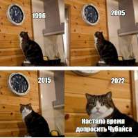 497x499