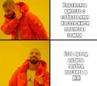 494x443