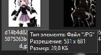 222x121