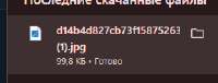 267x102