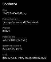 867x1044