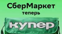 1080x610