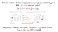 1458x831