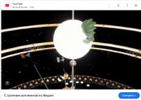 686x489