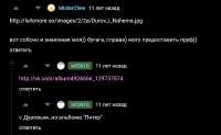 828x511