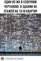 700x1037