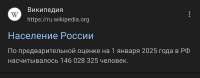 1438x566