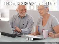 520x390