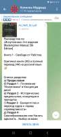 540x1200