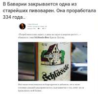 723x693