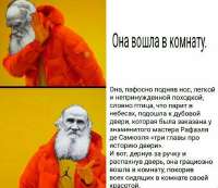 680x590