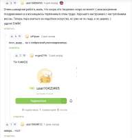 848x880