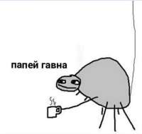 400x380