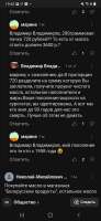 1080x2340