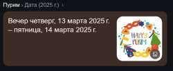 1032x429