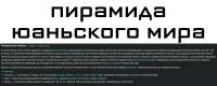 1487x600