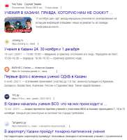 682x748