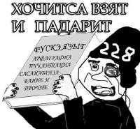 456x422