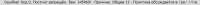 870x22